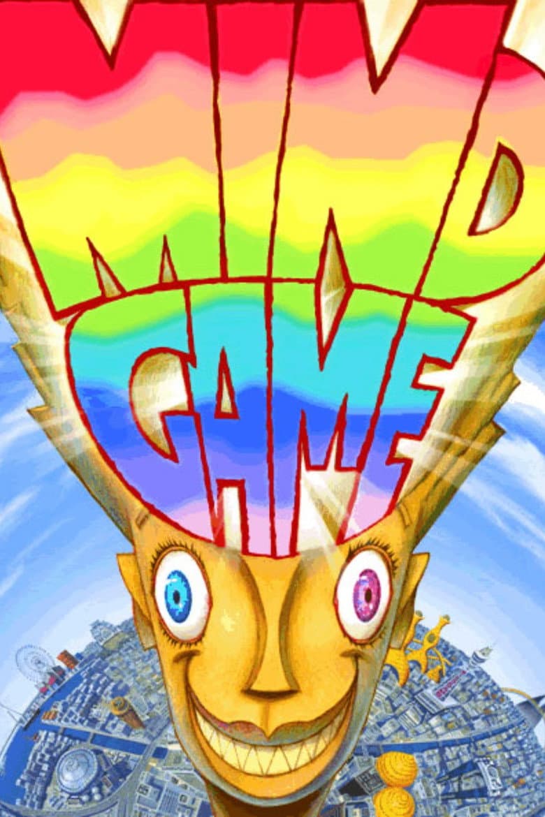 Mind Game — posters 8