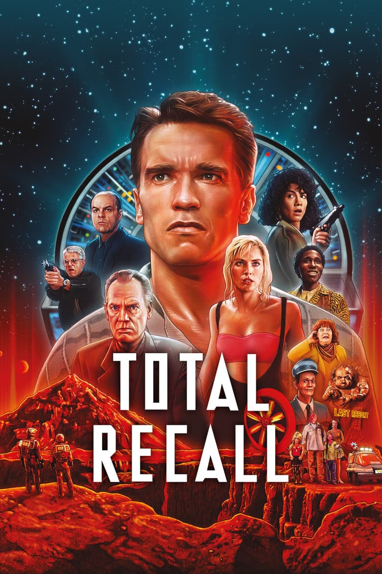 Total Recall — posters 2