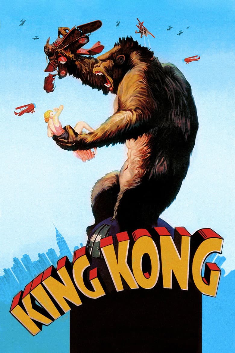 King Kong — posters 6
