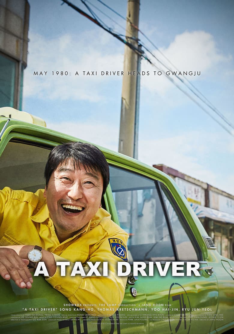 A Taxi Driver — posters 7