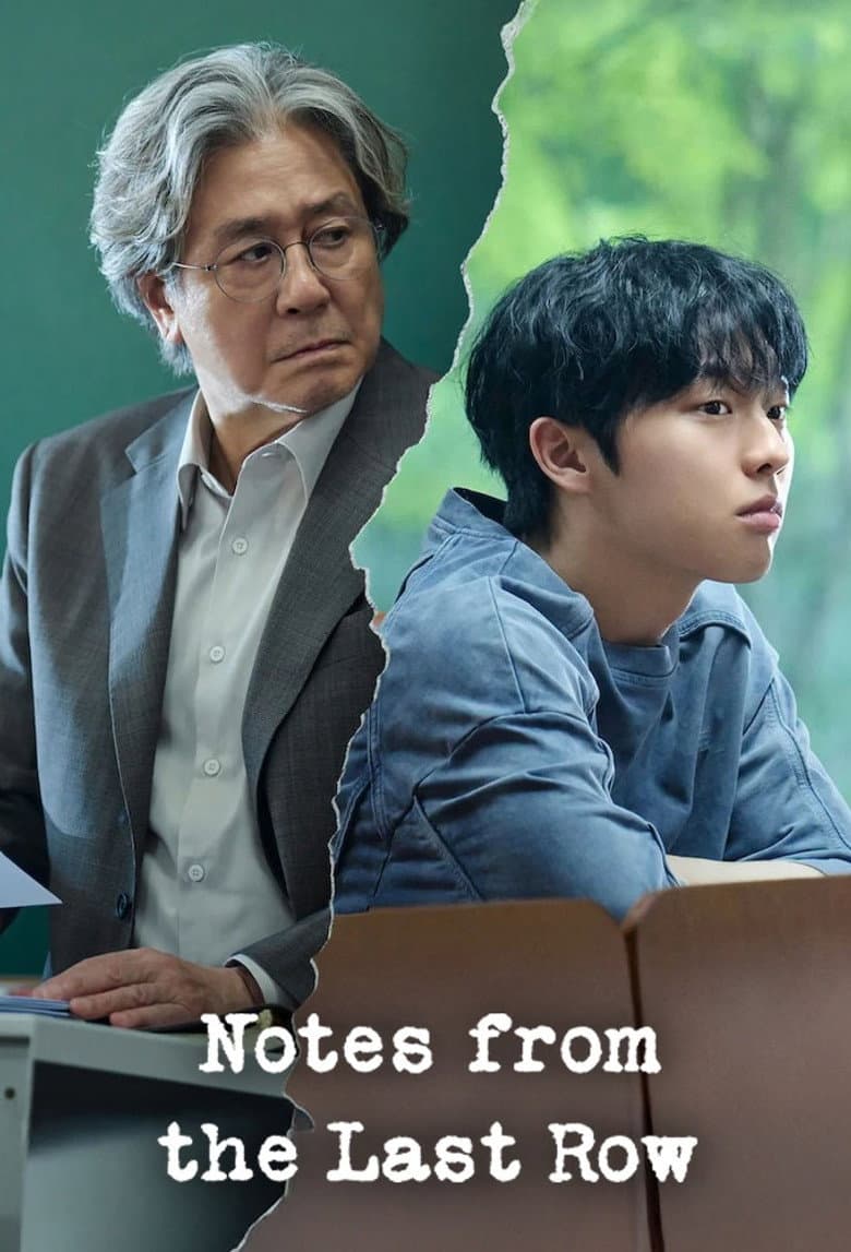 Notes from the Last Row — posters 6