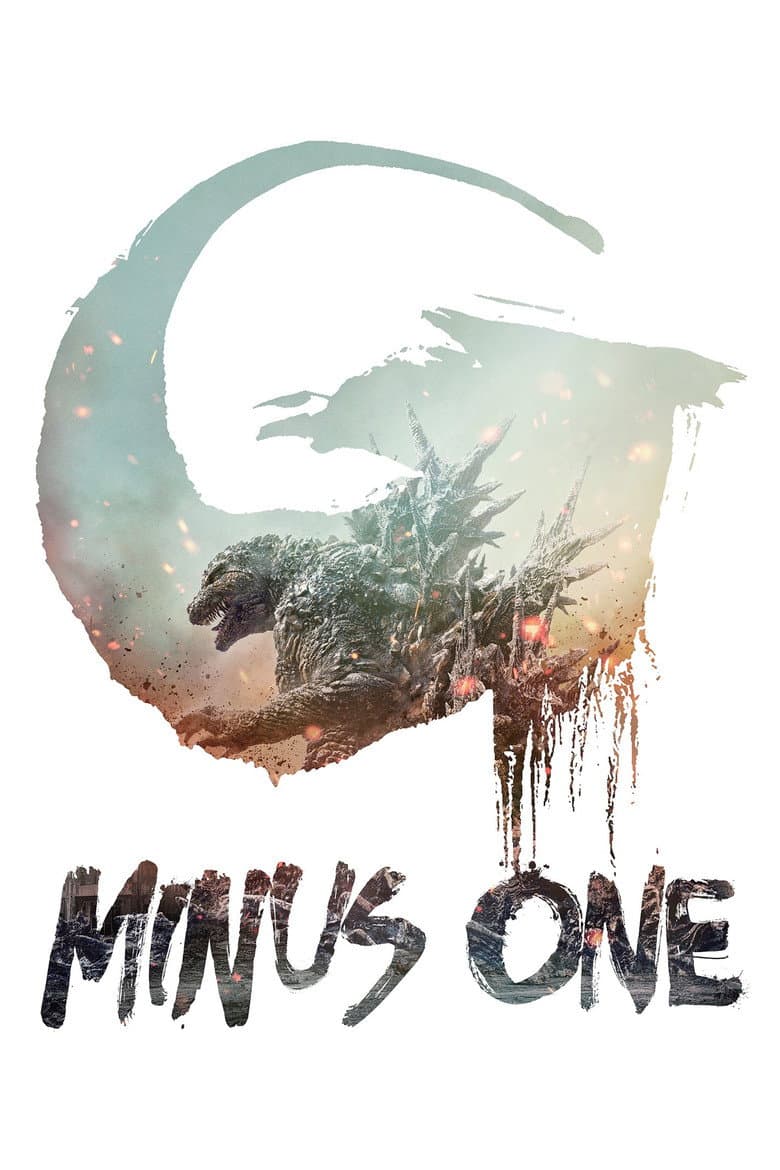 Godzilla Minus One — posters 5