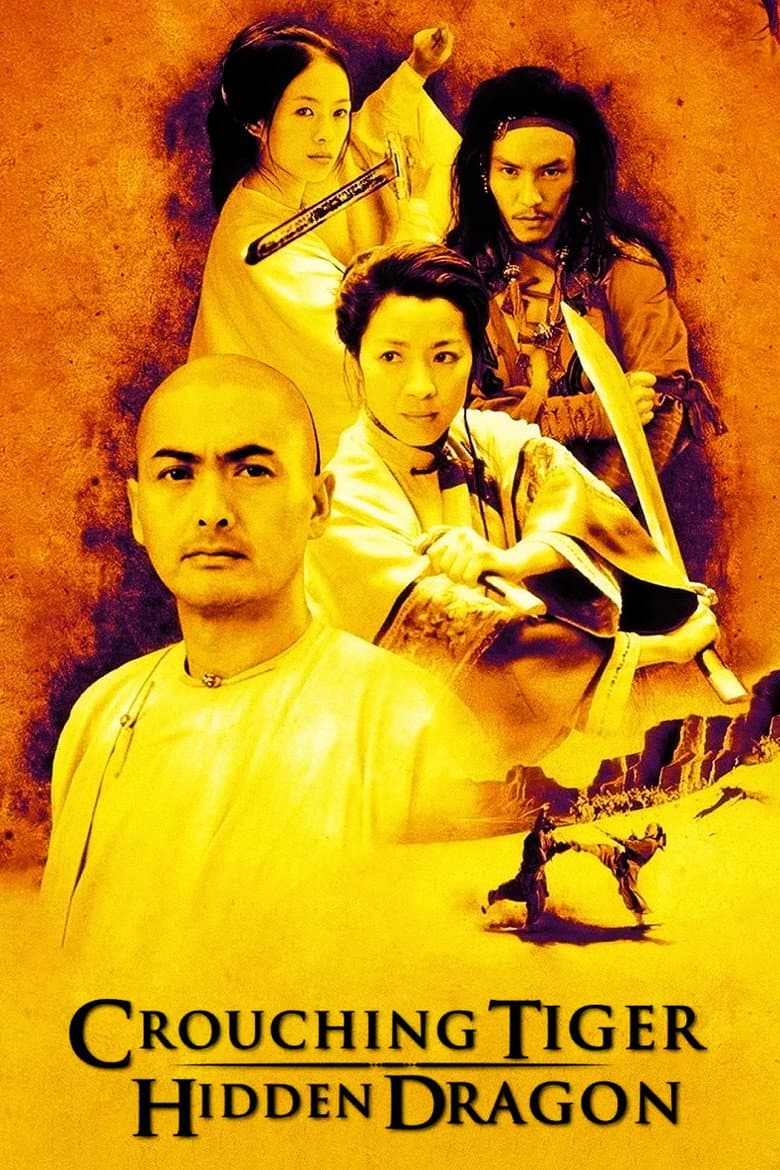 Crouching Tiger, Hidden Dragon — posters 4
