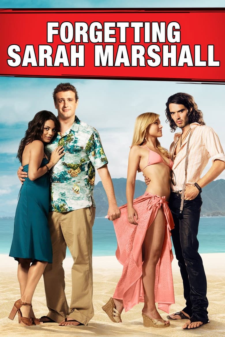 Forgetting Sarah Marshall — posters 3