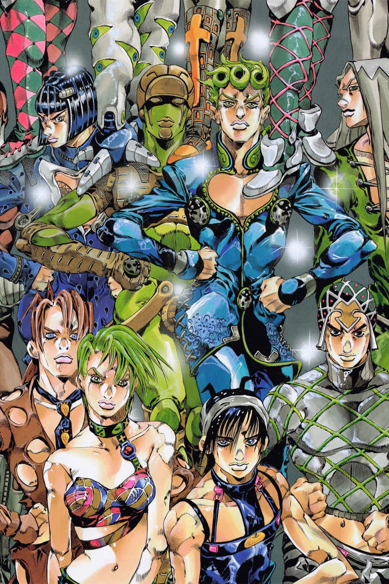 JoJo's Bizarre Adventure — posters 6