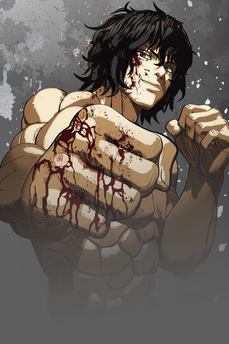 KENGAN ASHURA — posters 5