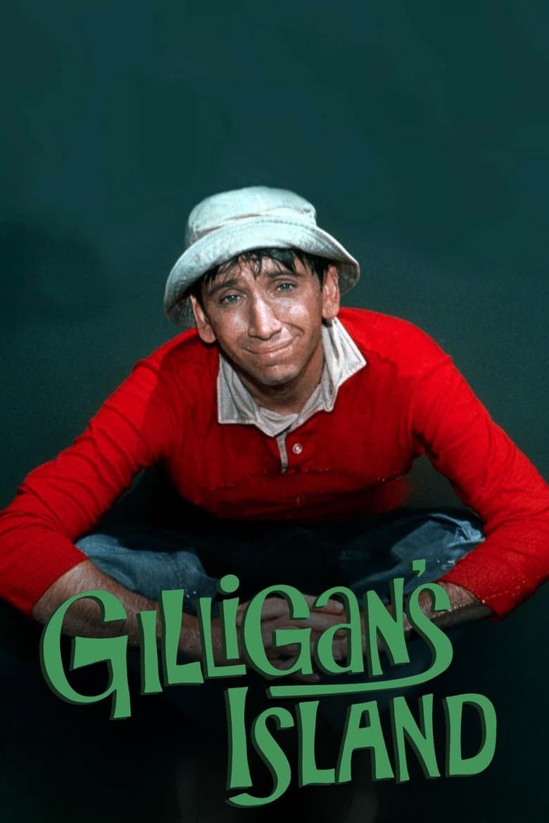 Gilligan's Island — posters 3