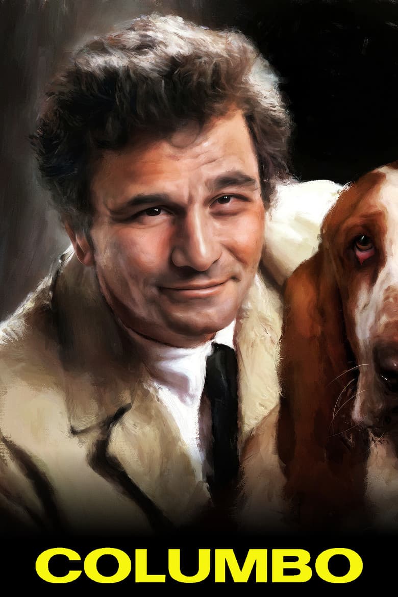 Columbo — posters 5