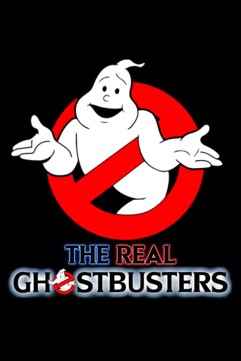 The Real Ghostbusters — posters 6