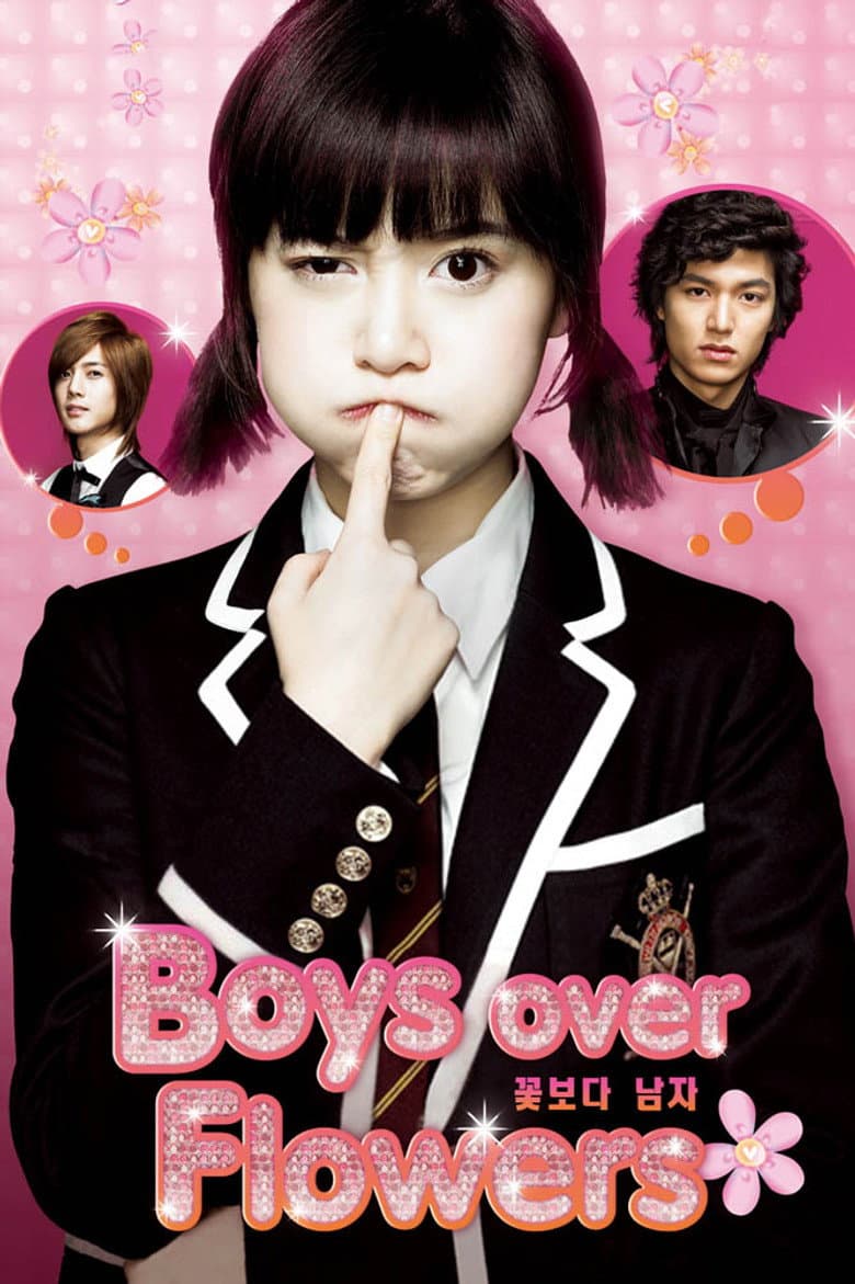 Boys Over Flowers — posters 4