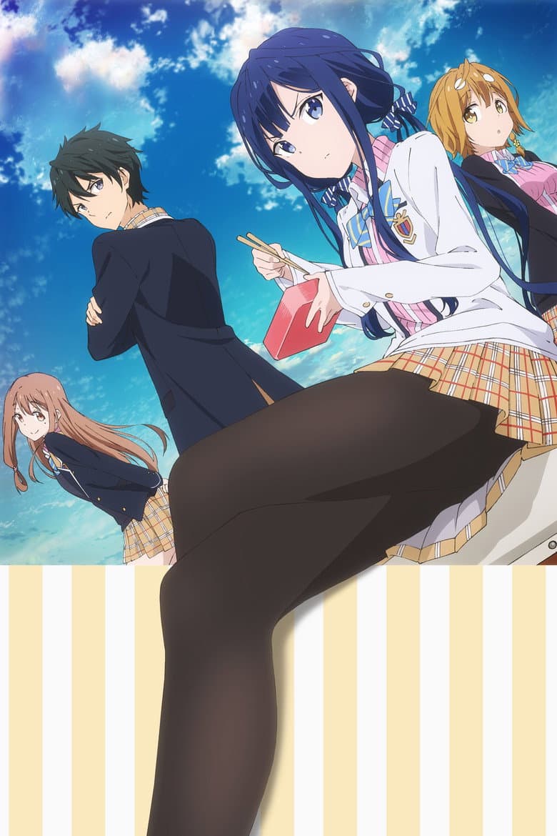 Masamune-kun's Revenge — posters 4