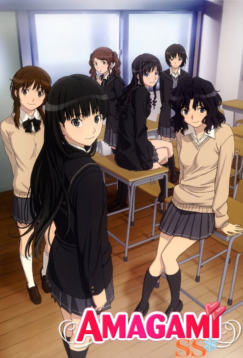 Amagami SS — posters 2