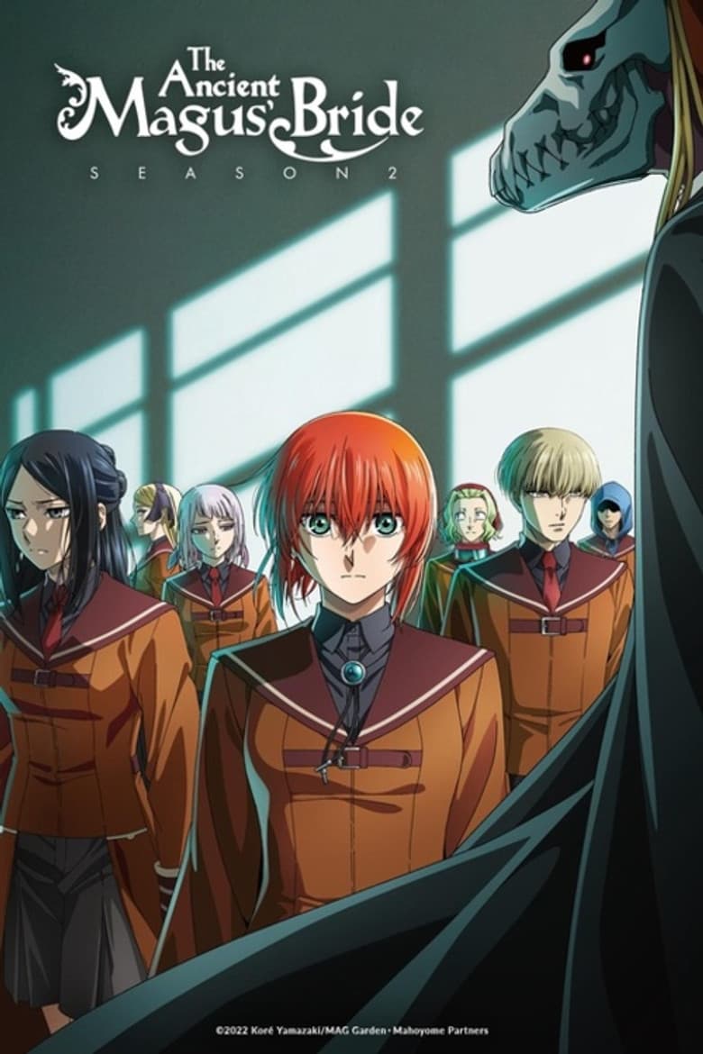 The Ancient Magus' Bride — posters 8