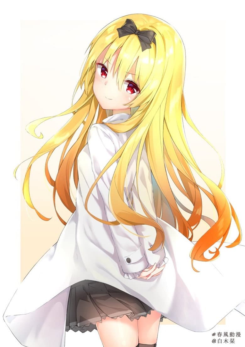 Arifureta: From Commonplace to World's Strongest — posters 6