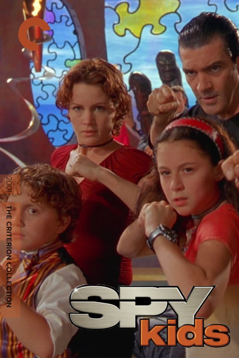 Spy Kids — posters 5