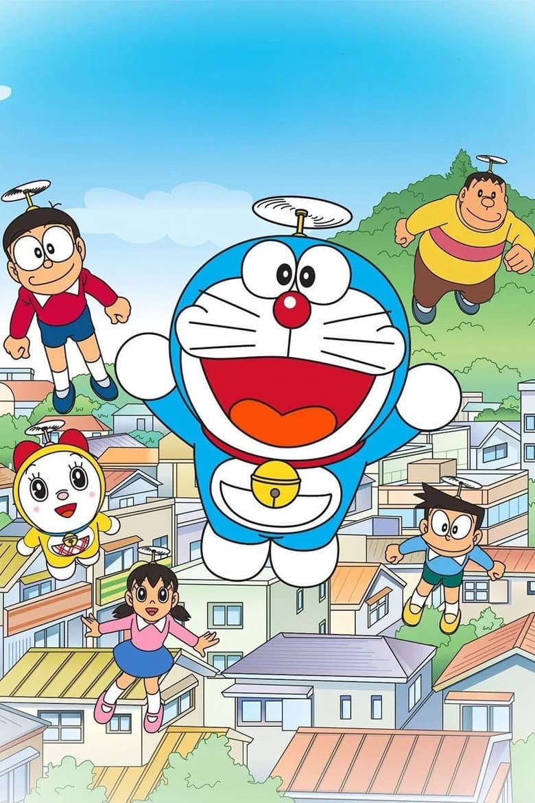 Doraemon — posters 8