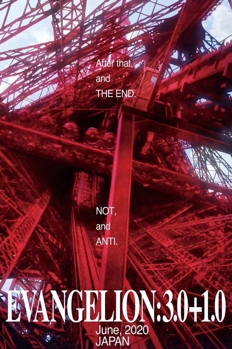 Evangelion: 3.0+1.0 Thrice Upon a Time — posters 3