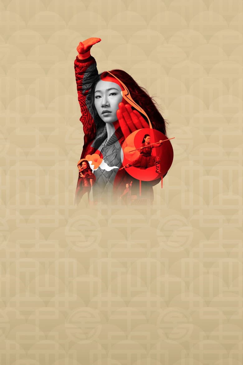 Kung Fu — posters 5