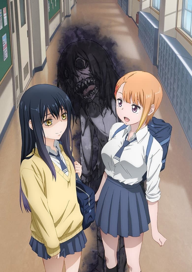 Mieruko-chan — posters 2