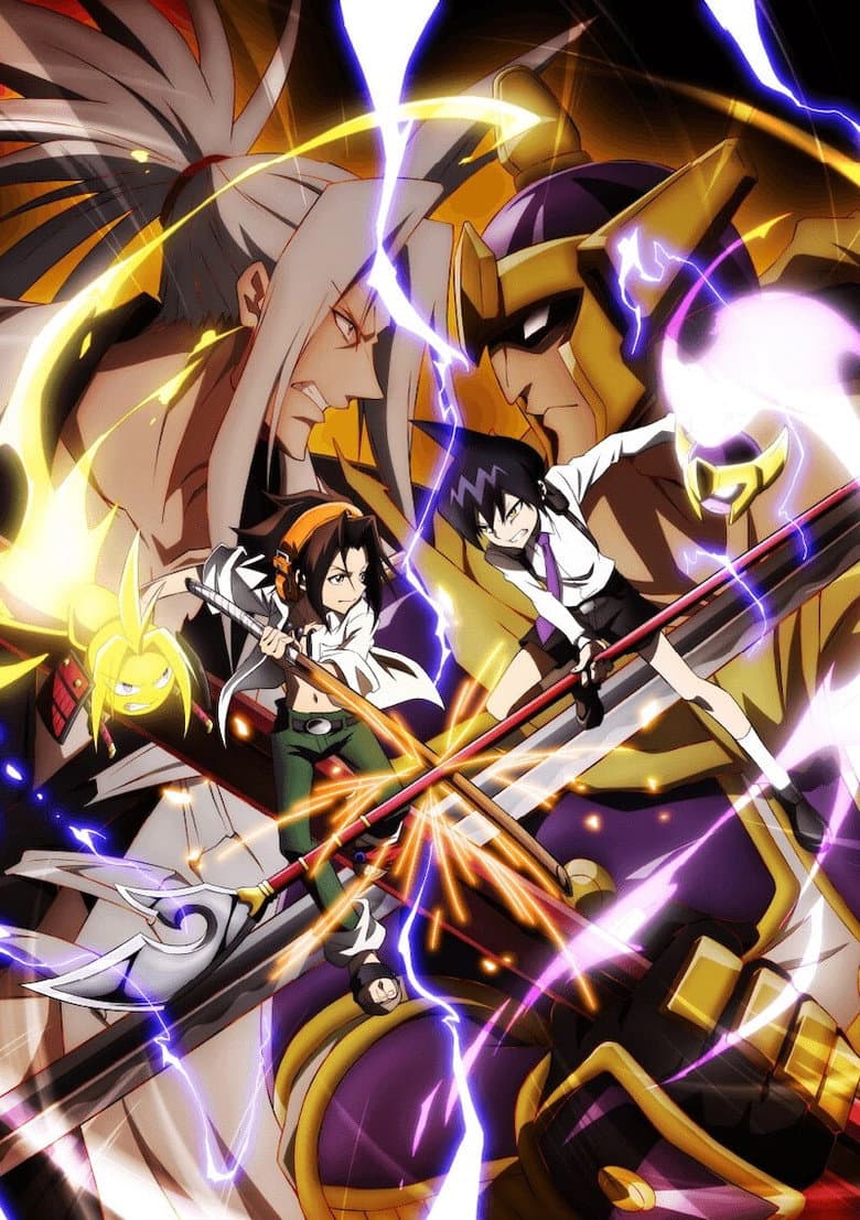 SHAMAN KING — posters 3
