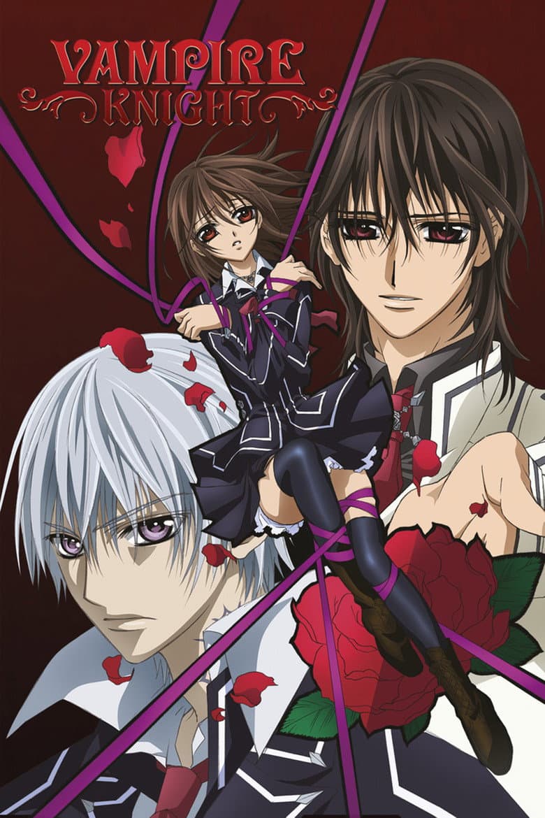 Vampire Knight — posters 3