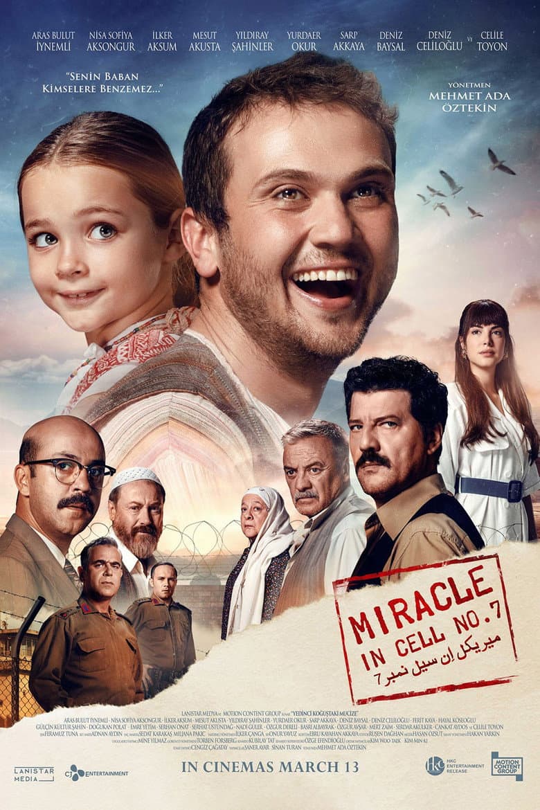 Miracle in Cell No. 7 — posters 4