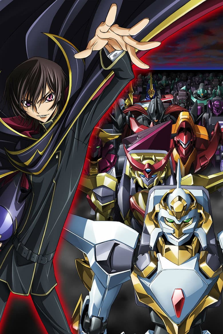 Code Geass: Lelouch of the Rebellion — posters 4
