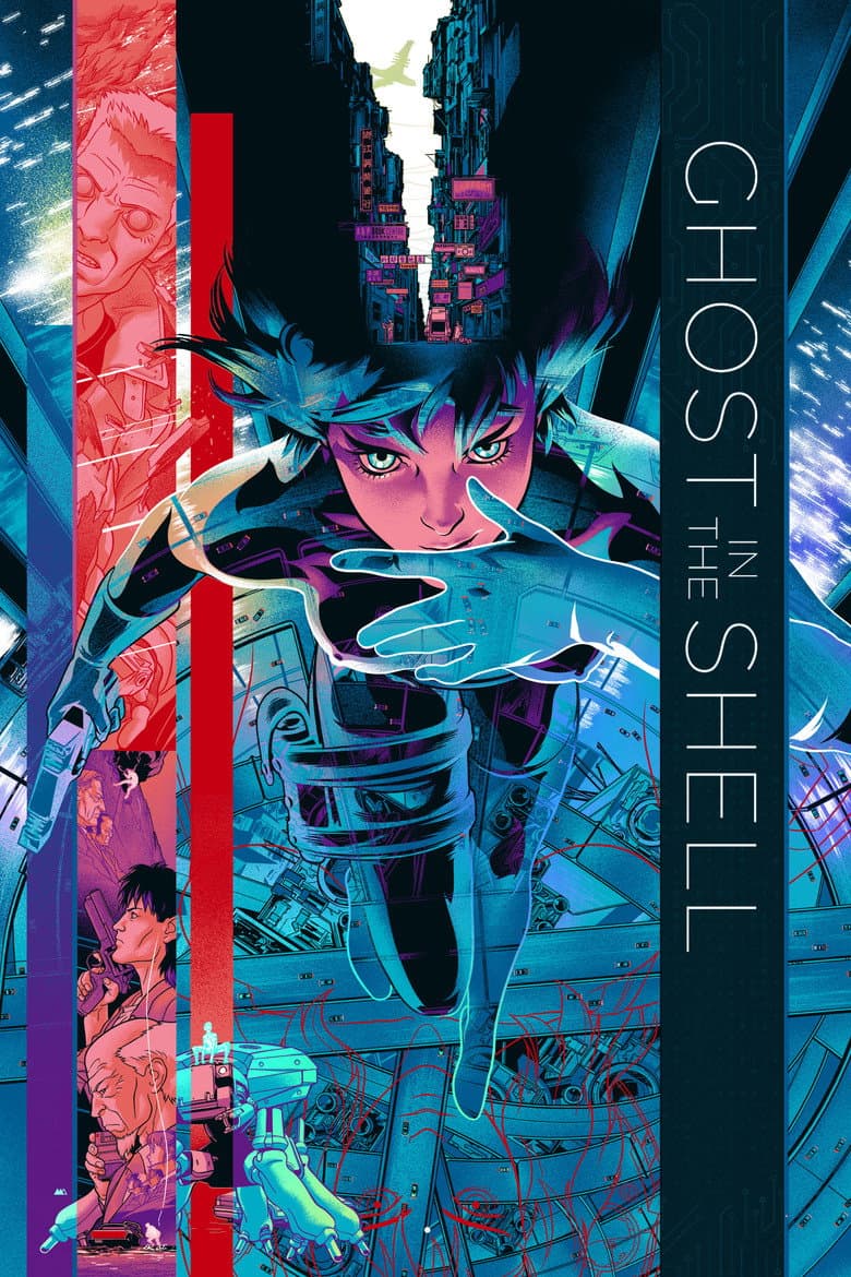 Ghost in the Shell — posters 8