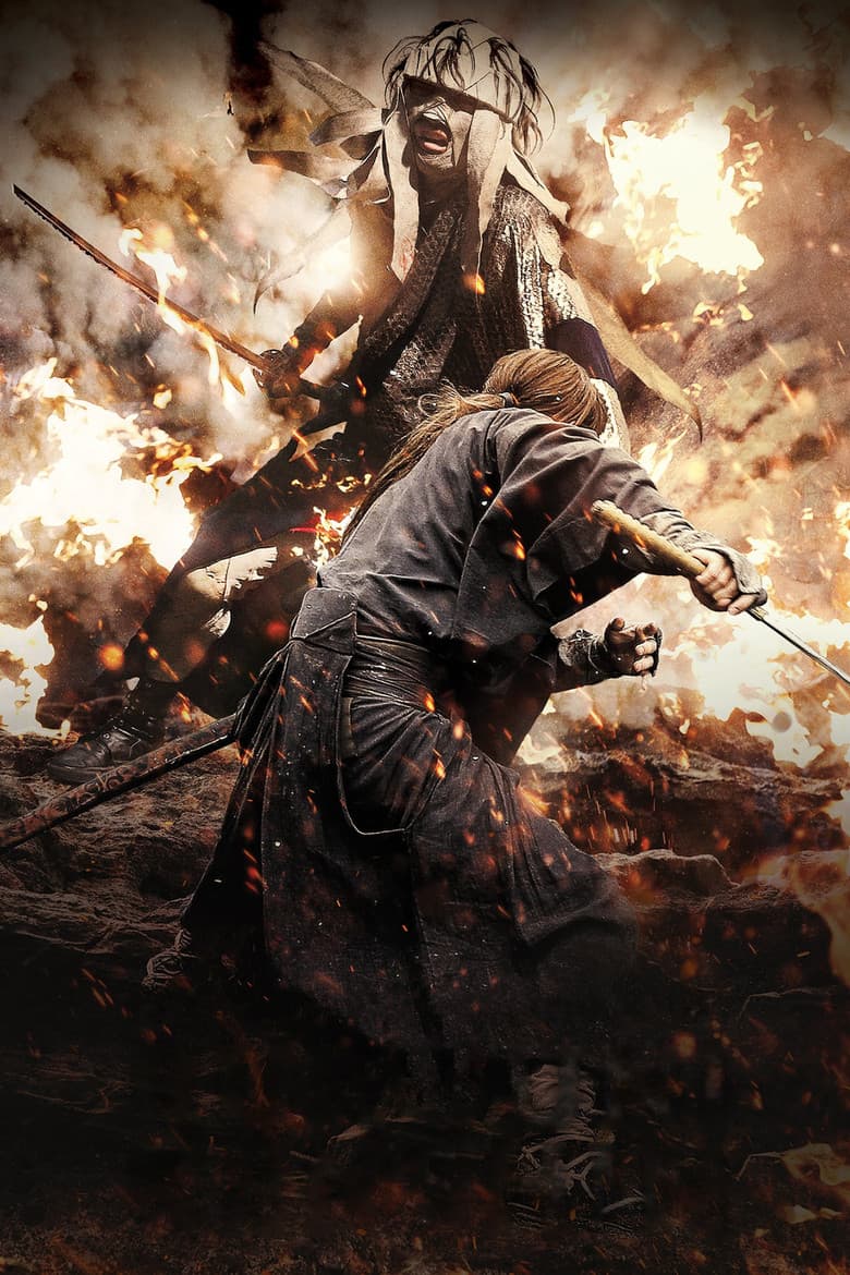Rurouni Kenshin Part III: The Legend Ends — posters 5