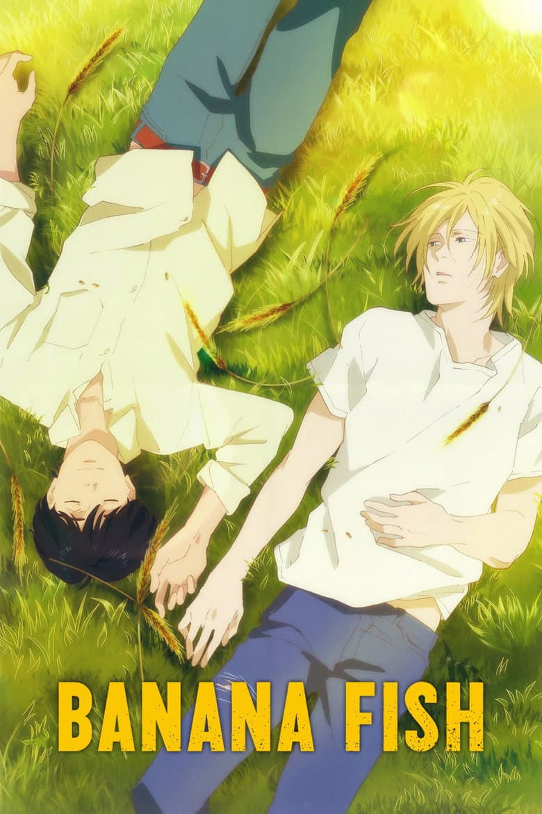 Banana Fish — posters 4