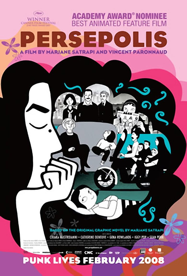 Persepolis — posters 6