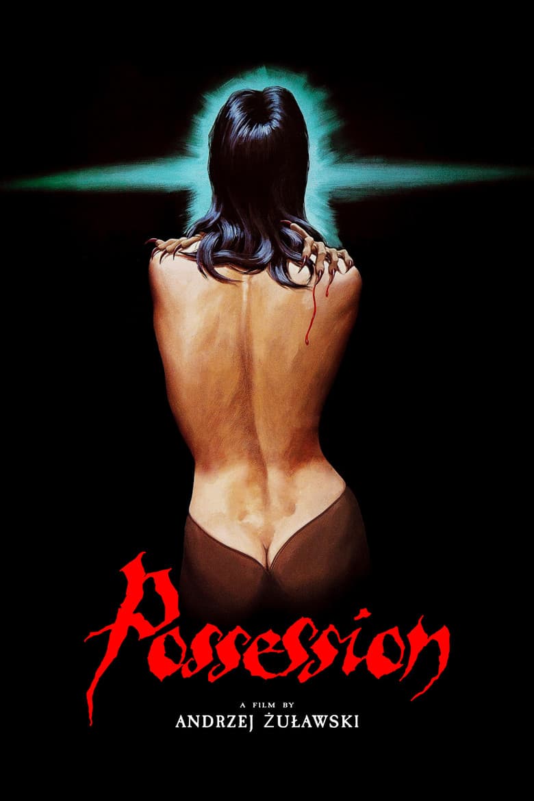 Possession — posters 2