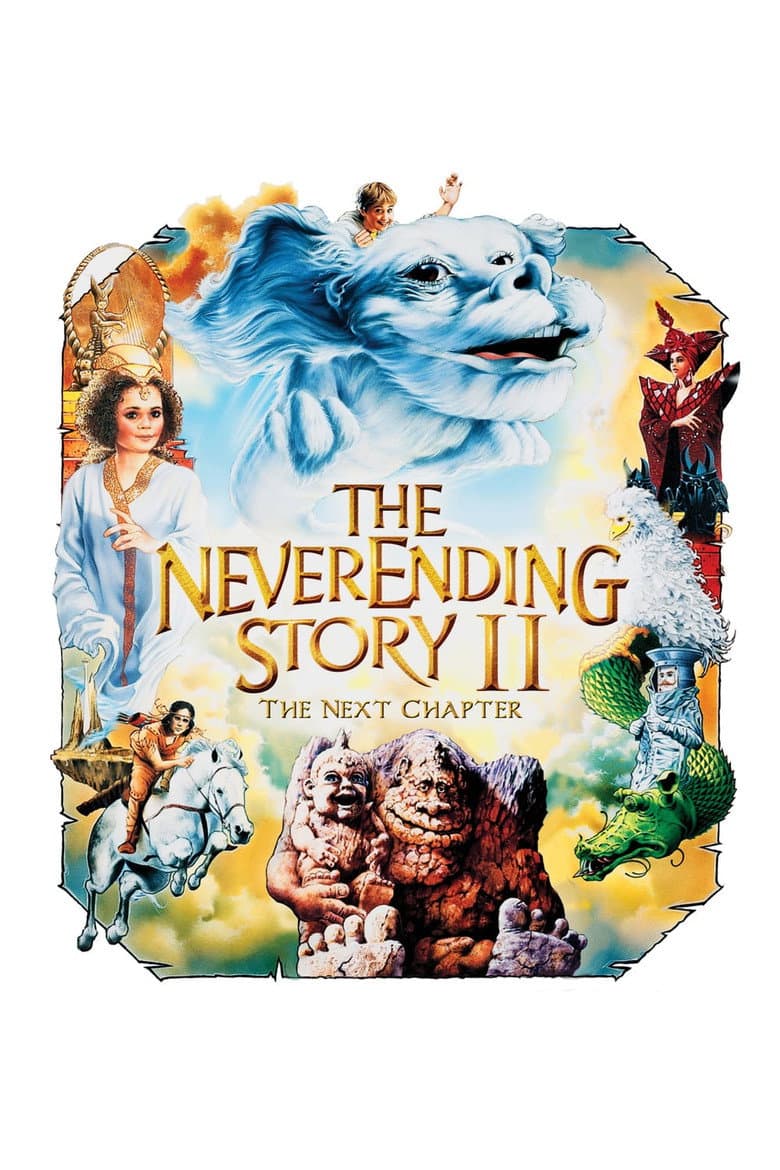 The NeverEnding Story II: The Next Chapter — posters 8