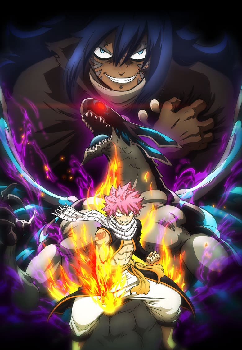 Fairy Tail — posters 7