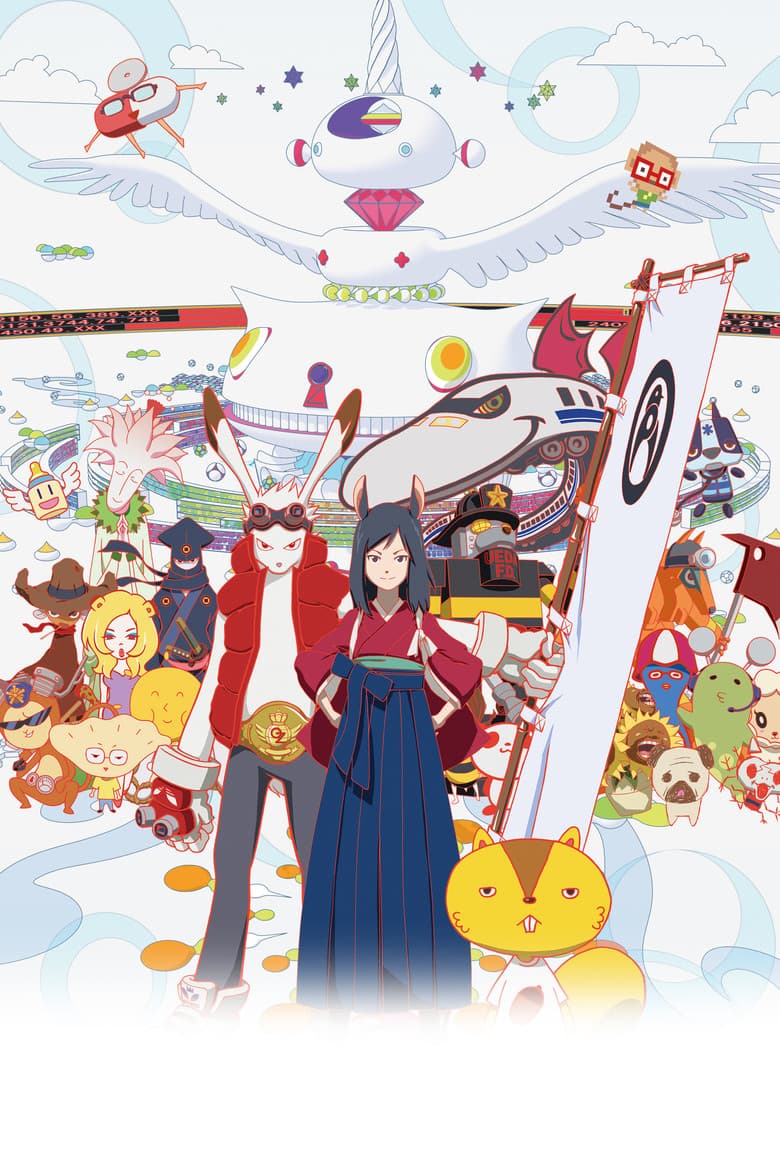 Summer Wars — posters 3