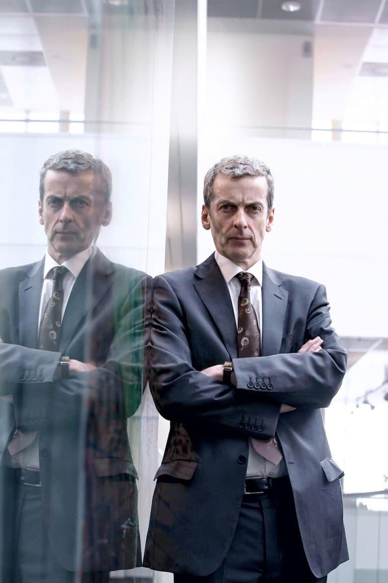 The Thick of It — posters 7