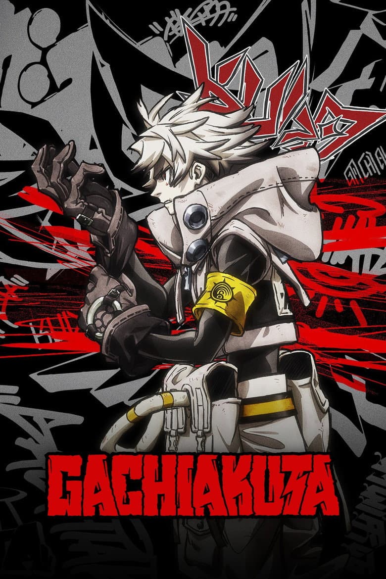 Gachiakuta — posters 2