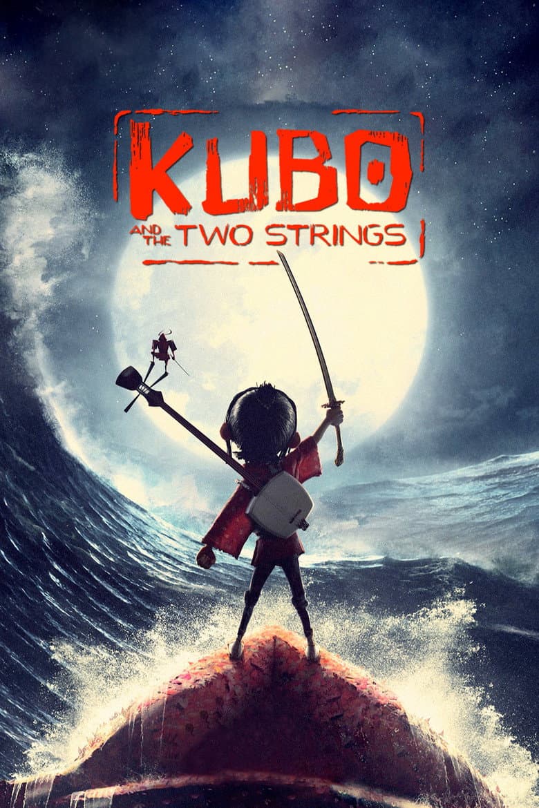 Kubo and the Two Strings — posters 2