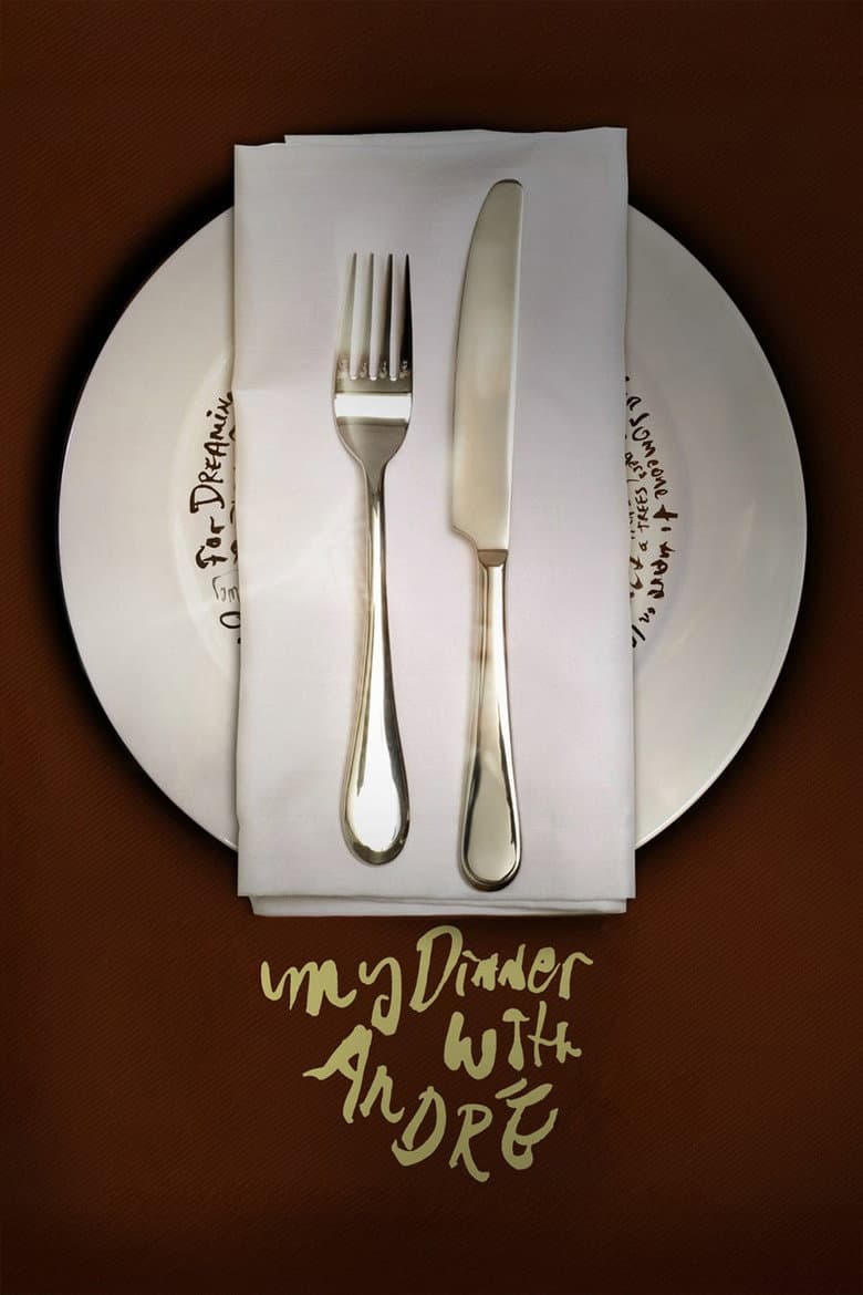 My Dinner with Andre — posters 4
