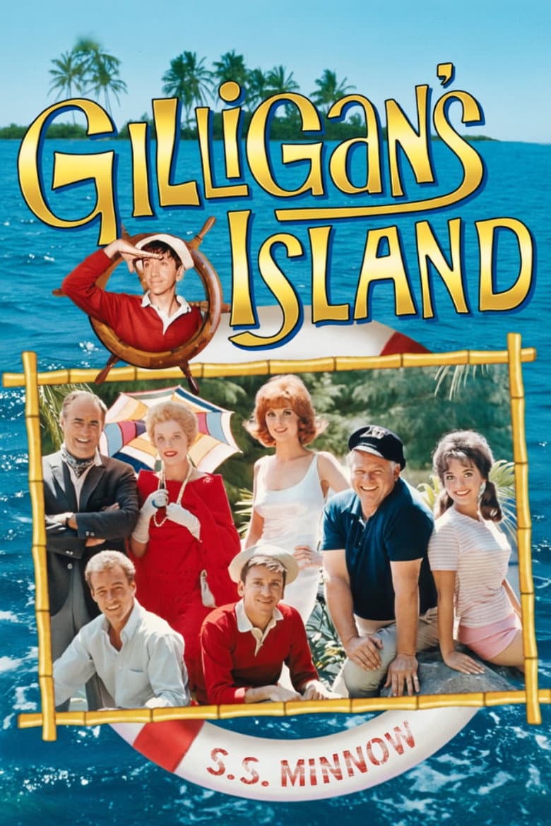 Gilligan's Island — posters 6