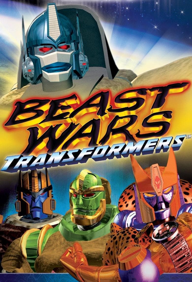 Beast Wars: Transformers — posters 2