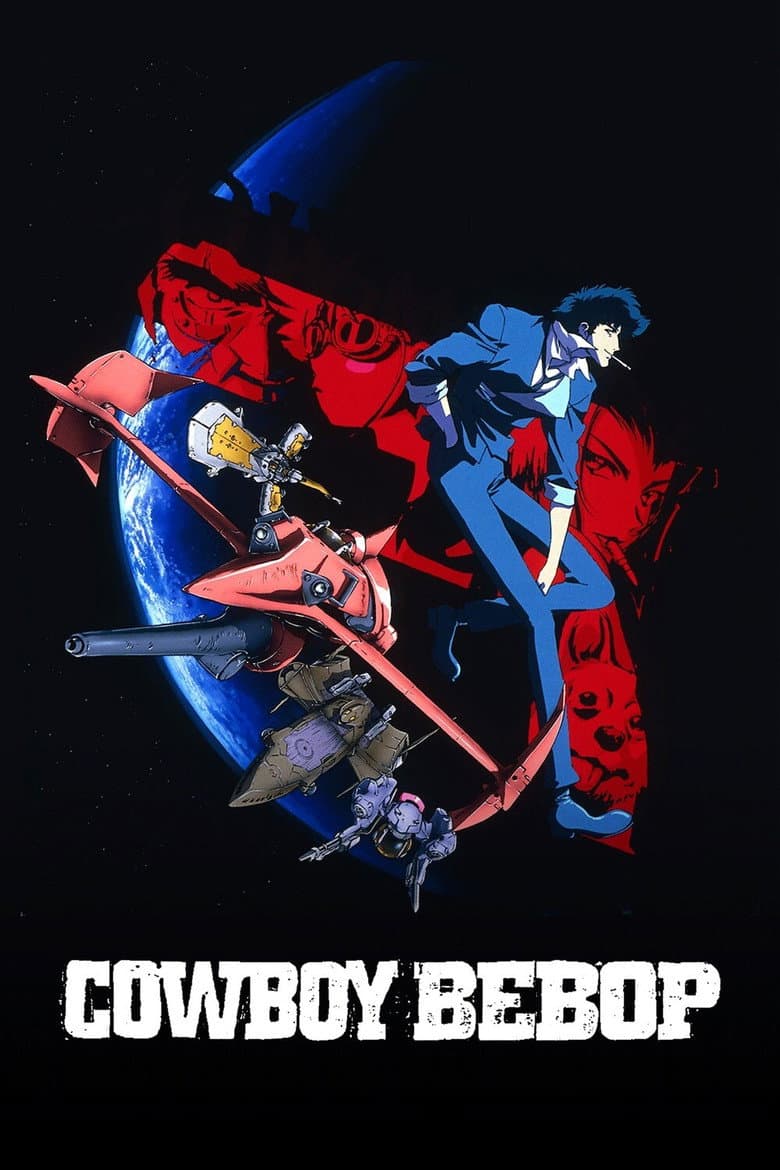 Cowboy Bebop — posters 2
