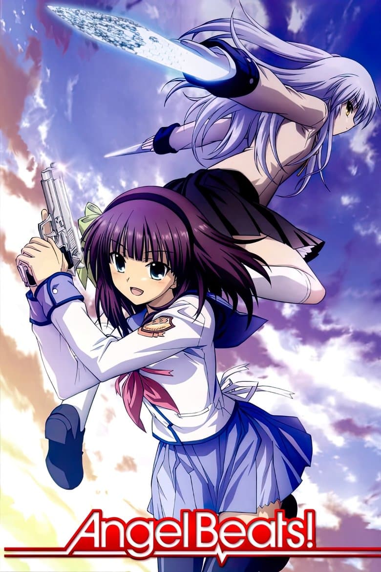 Angel Beats! — posters 6