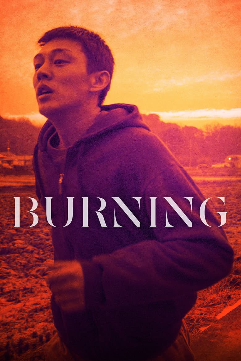 Burning — posters 2