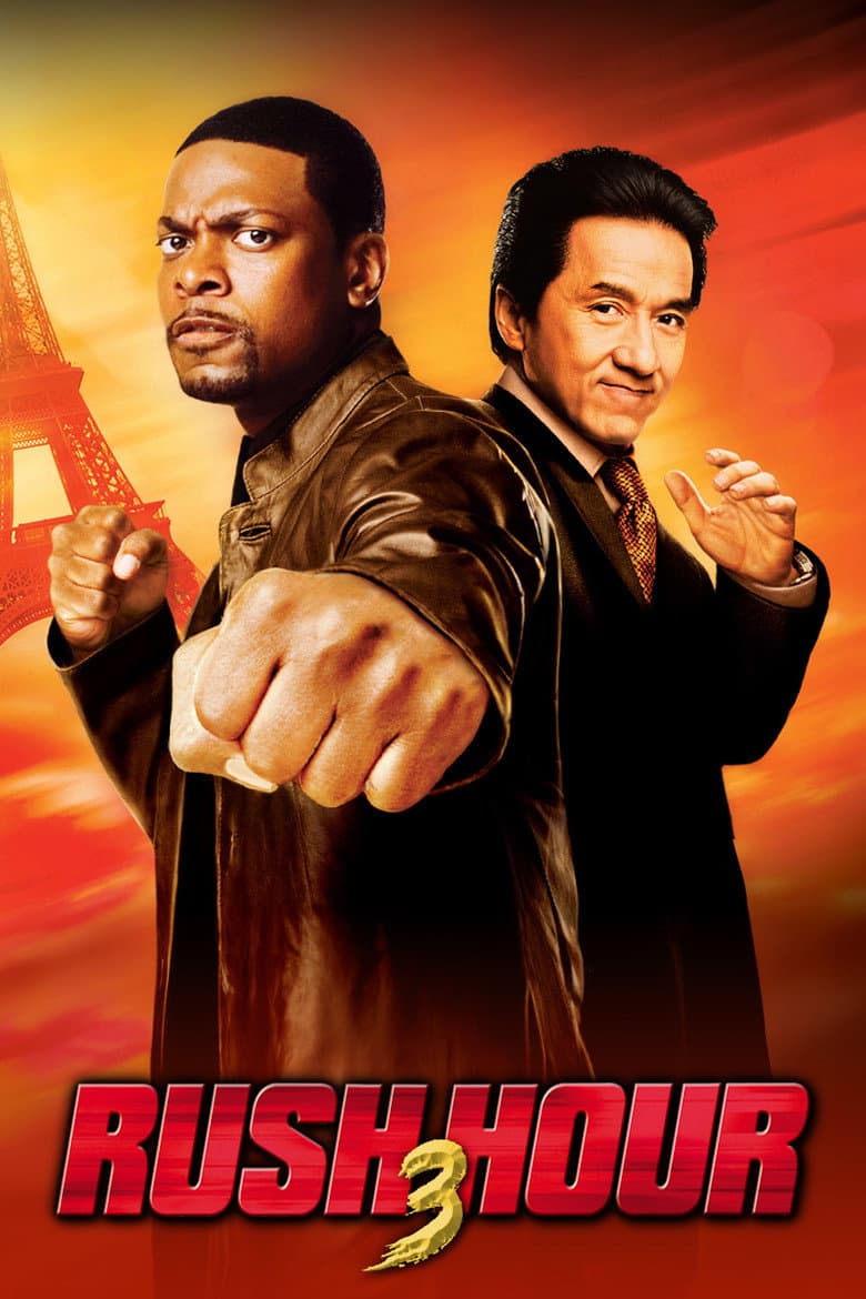 Rush Hour 3 — posters 5