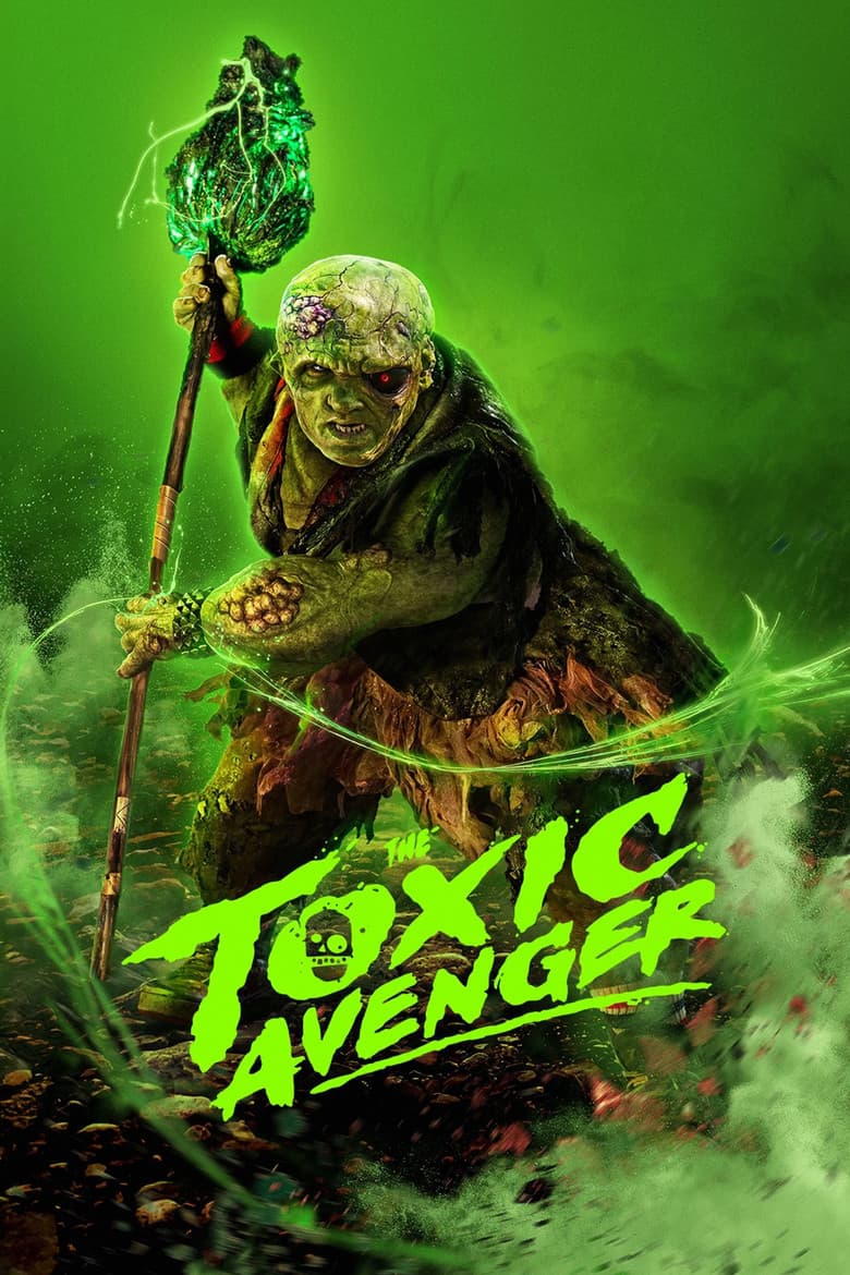 The Toxic Avenger Unrated — posters 8