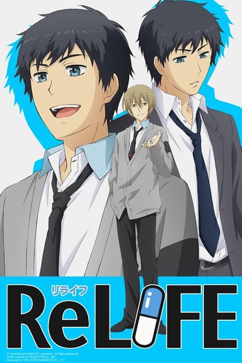 ReLIFE — posters 5