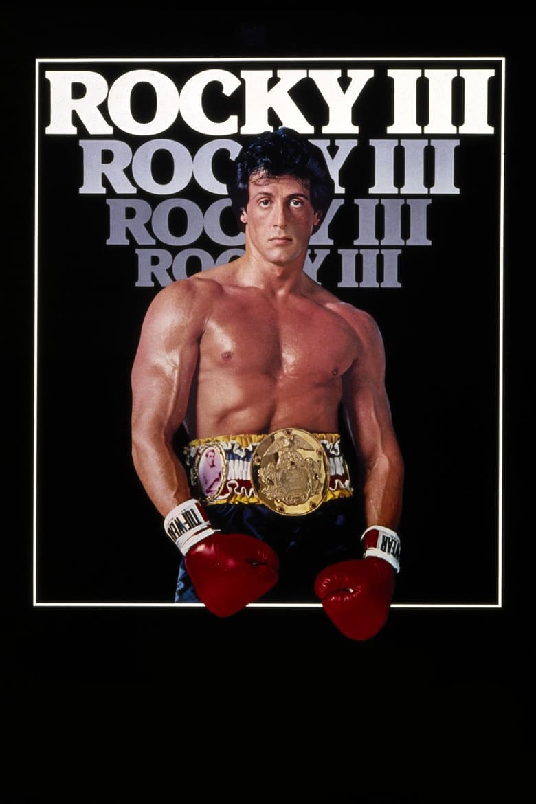 Rocky III — posters 2