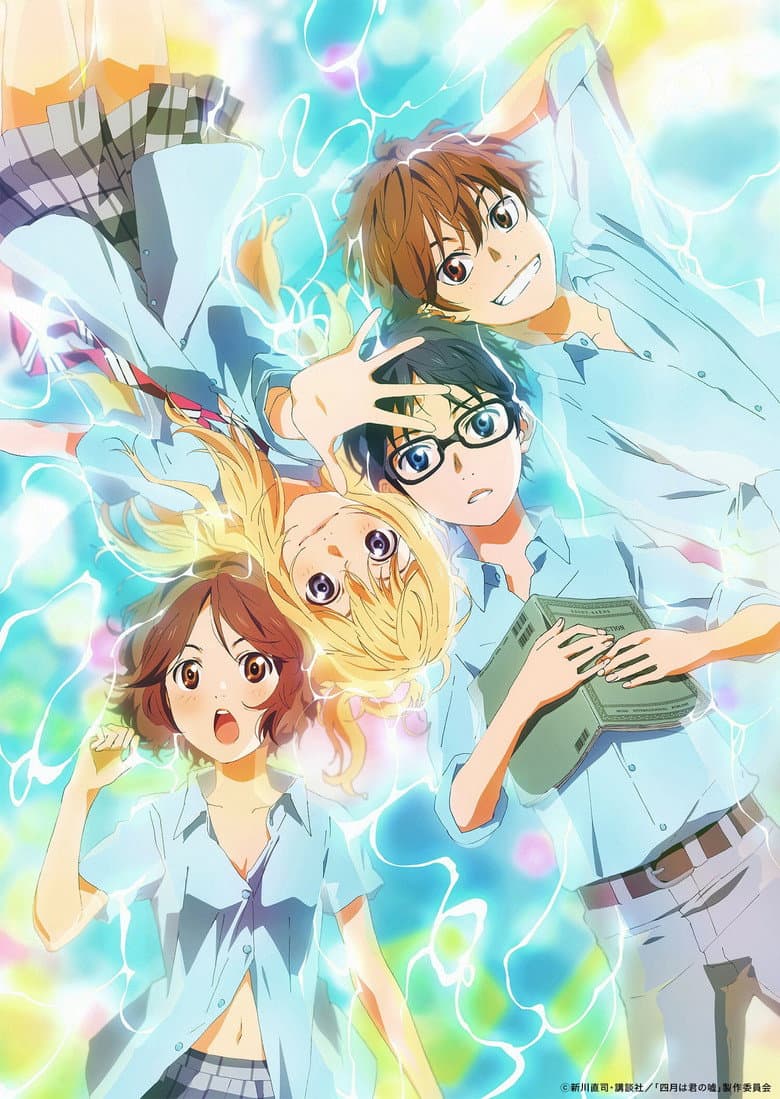 Your Lie in April — posters 4