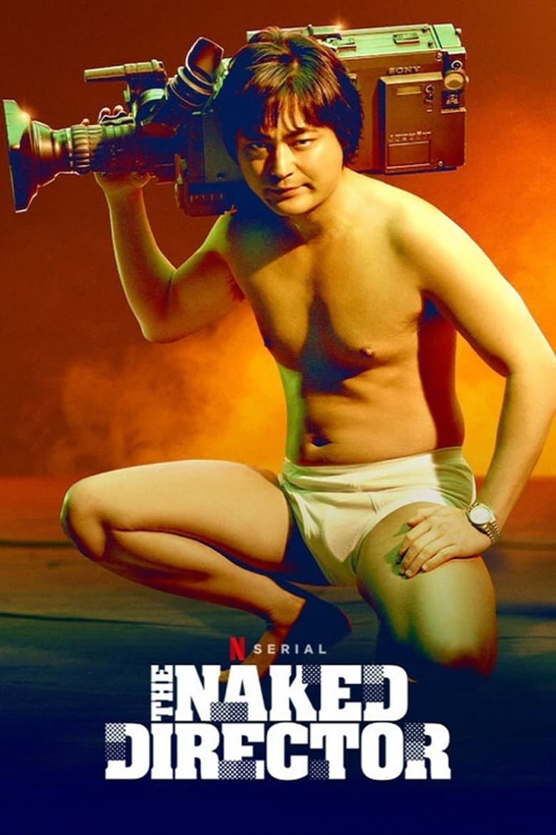 The Naked Director — posters 3